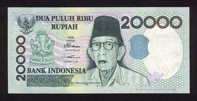 Indonesia - 20,000 Rupiah Bill.