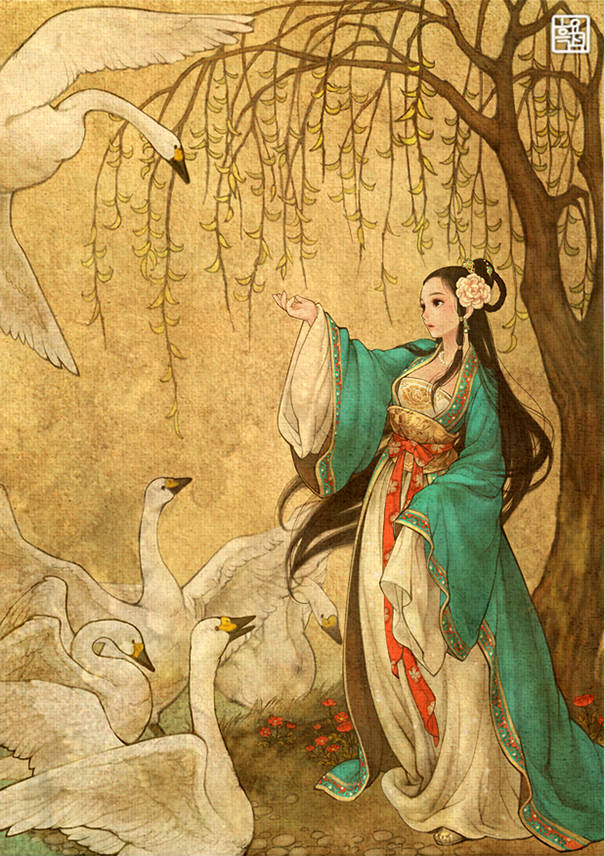 <i>The Wild Swans</i>