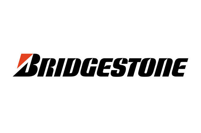 12. Founder Shojiro Ishibashi's name translates in English as "bridge of stone."