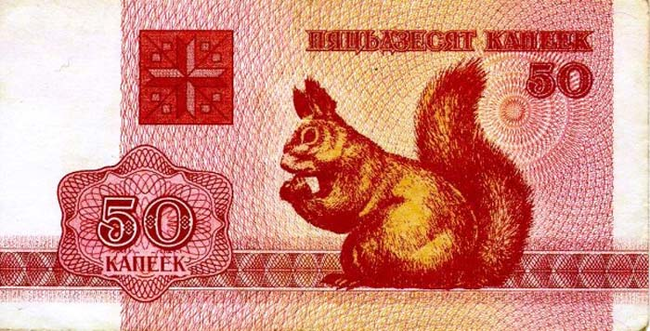 Belarus - Animal Money.