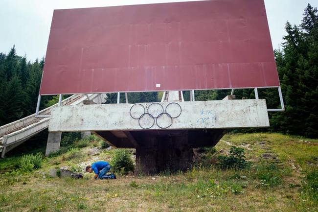 Wall built at the foot of the ski jump.