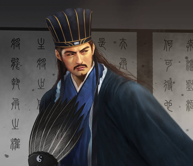 Zhuge Liang