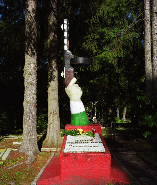 15.) In a Polish Soviet cemetery.