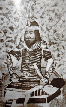 Timur