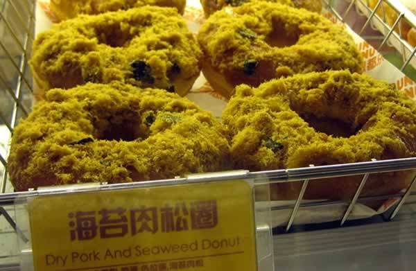 Dry Pork And Seaweed Donut.