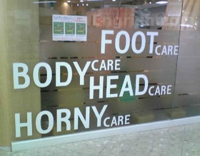 Horny-care: the healthcare plan we can ALL lust for.