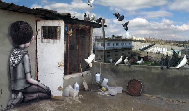 In a refugee camp in Palestine.