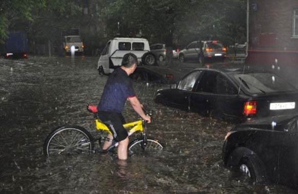 8.) It was probably a good day to bring your umbrella. And not use your bike. And check the weather.