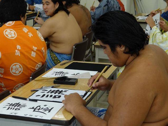 Apprentices learn Japanese calligraphy, traditional songs, the history of sumo, and many classes found in high school.