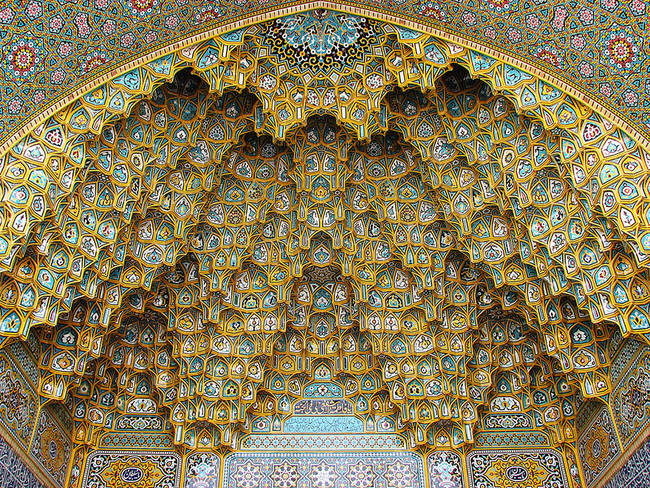 Fatima Masumeh Shrine, Qom, Iran