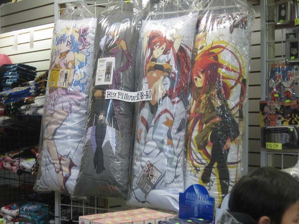 9.) In 2010, a Korean man married his dakimakura pillow.