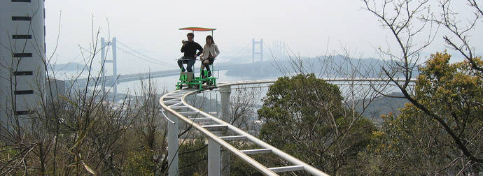 This Bizarre Roller Coaster Is The Most Unintentionally Terrifying Ride Ever