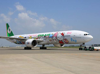 Love Traveling In Style? Then Consider Catching A Ride On This Hello Kitty Airplane.