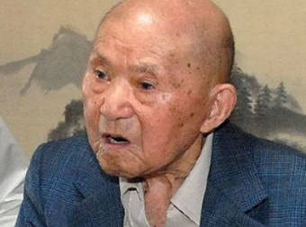 Meet Sogen Kato, Tokyo’s Oldest Man…That Apparently Died About 30 Years Ago