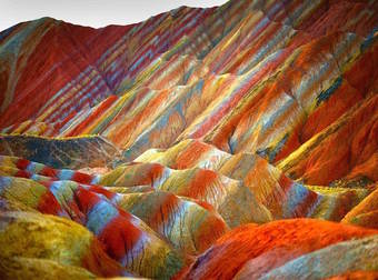 These Colorful Mountains Look Too Beautiful To Be On Planet Earth